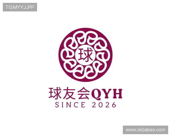 知道