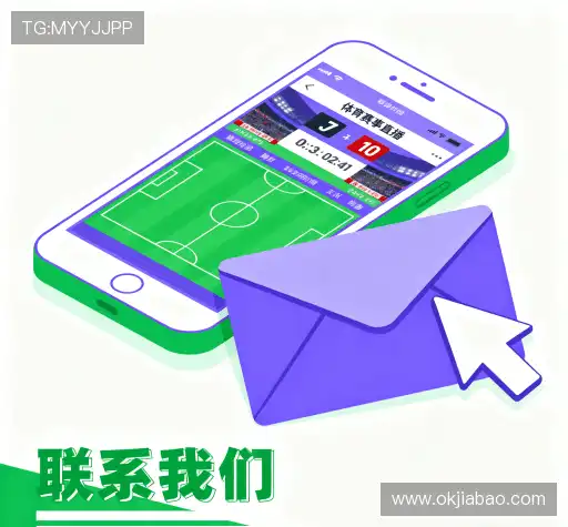 咨询qy千亿球友会app